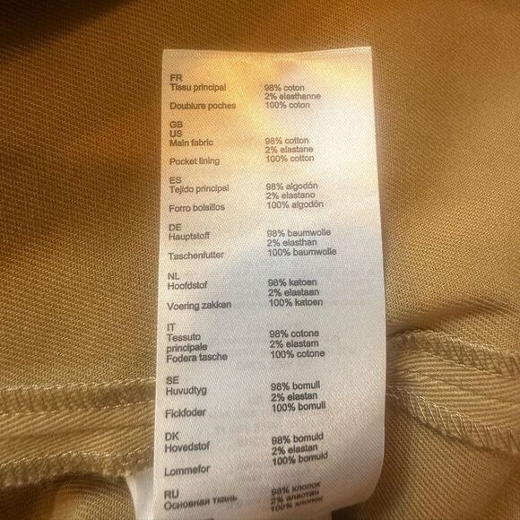 Maje Maxi Camel Color Skirt Size Large (40) - Picture 8 of 10